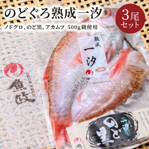 yӂ邳Ɣ[ŁzyCN̏@ẑǂnꎬimhOÂǍAAJcj500ggp dオ 370gȏ 3Zbg CN  VR Ⓚ  銱 ̂ Ă  