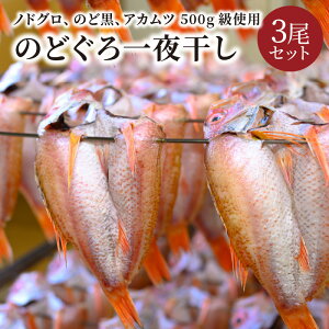 yӂ邳Ɣ[ŁzyCN̏@ẑǂ銱imhOÂǍAAJcj500ggp 3Zbg CN   銱 500g 3 Zbg 炩 Ⓚ VR  ̂ 