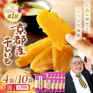 �y�ӂ邳�Ɣ[�Łz�����]��4.6 ���������E���s�[�g�l�C��TV�ŏЉ�^�W�b�p�[�t ���s�E�O��n��D�G�Y�i��� ���O��Y �������� 400g 1kg �I�ׂ� �� ����� �u�� 3���� ���Y �g�͂邩 4�� 10�� 