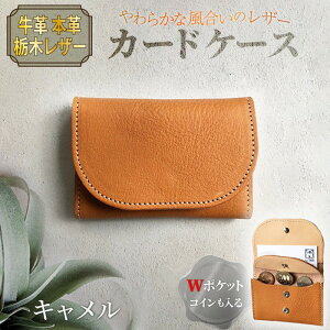 yӂ邳Ɣ[ŁzJ[hP[X iLj@U[ ꂴ[ {v RCP[X J[hP[X hP[X z TCt v vi  IV  Vv Mtg v[g