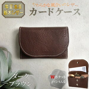 yӂ邳Ɣ[ŁzJ[hP[Xi_[NuEj@U[ ꂴ[ {v RCP[X J[hP[X hP[X z TCt v vi  IV  Vv Mtg v