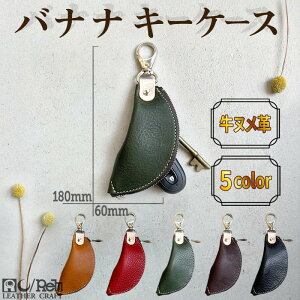 yӂ邳Ɣ[ŁzyIׂ J[zoiiL[P[XikLjikbhjikO[jik_[NuEjikubNjӂ邳Ɣ[ 琻i ӂ邳Ɣ[ L[P