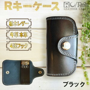 �y�ӂ邳�Ɣ[�ŁzR�L�[�P�[�X�i�u���b�N�j �@�v ���U�[ �ꂴ�[ ���v �L�[�P�[�X �{�v �v���� �v���i ������� �I�V���� ������ �V���v�� �M�t�g �v���[���g ���j�� �������� �����Y���� ���f