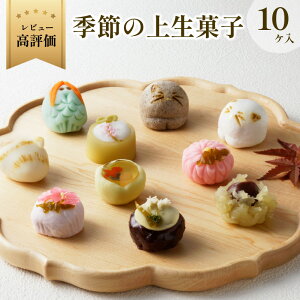 yӂ邳Ɣ[Łz]4.5 r[ L NEKO-NO-EN ˂̂ G߂̏㐶َq 10 َq  LD ˂ v[g Ԃ Mtg 蕨 Fl a yY 킢 XC[c