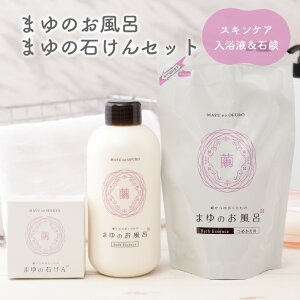 yӂ邳Ɣ[Łz܂̂CE܂̐΂Zbg  Ό  C ӂ t 480ml lߑւ 450ml  100g VR Zbg lߍ킹 V ӂ邳Ɣ[ 