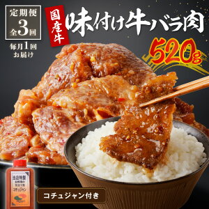 yӂ邳Ɣ[Łz^ЂJr ǎY to 520g ցyS3z1×3@   o  t ^t Y ē o[xL[ Lv I ㎿