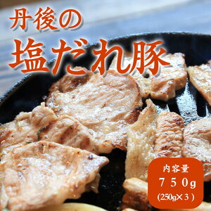 yӂ邳Ɣ[ŁzgfsLb` Ỏ؏Ă 750g i250g×3܁j@t t Y ؓ Ԃɂ ē ₫ɂ LjN   Ⓚ sY 