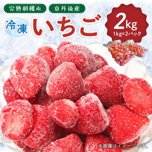 yӂ邳Ɣ[Łznn Ⓚ 2kg ʕ t[c  C`S  2pbN VN  Mtg v[g 蕨 Ⓚ ֗ ӂ邳Ɣ[ t[c ӂ邳Ɣ[ 
