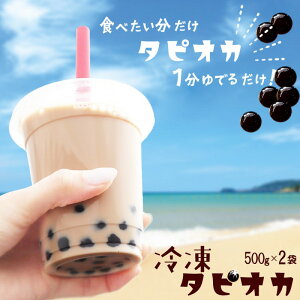 yӂ邳Ɣ[Łz]4.5 r[ Y^1ł邾IⓀȃ^sIJ 1kgi500g×2܁j Xg[t Ⓚ^sIJ pXC[c 傫 ^sIJ~NeB[ ^sIJXg