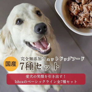 yӂ邳Ɣ[Łz[YEFbghbOt[h] 7Zbg