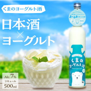 yӂ邳Ɣ[ŁzyF𑢁z܂̃[Og v[ 1{ 500ml [Og   [ [Og Z v[ vl F v̉Y q ѓ JNe 