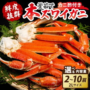 yӂ邳Ɣ[ŁzIׂNz_łė①^yD]IJj|tzIII䥂 {YCKj 2LTCY 2 4 6 10 Iׂ e z  킢 I CN  ӂ