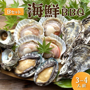 yӂ邳Ɣ[Łzy2025N4{`zBBQɍœK 喞IOECNBBQ@BZbg@LÂArt@414ii3`4lOj@  弗 JL  ق Gr CV  