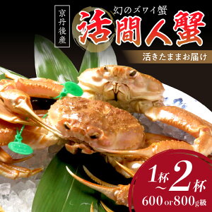 yӂ邳Ɣ[Łz^OtỹYCIzOY ԐlI NxQA܂܂͂II 600g 800g 1t 2t Iׂ e  Jjh ɂ ① Ԑl Ԑl 