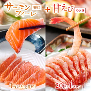 yӂ邳Ɣ[ŁziIɑlCIhgHהׁI{CY T[tB[ 650g { Â ނg 20×1pbN hgp  bk C̍K hg Ⓚ  Â T[ Zb