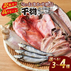 yӂ邳Ɣ[Łzy󂠂IX匵IIs[gIz{̂܂i lߍ킹 3 4 Iׂ e  GeJC n^n^ LX AWJ z^CJ R ̂ǂ Z