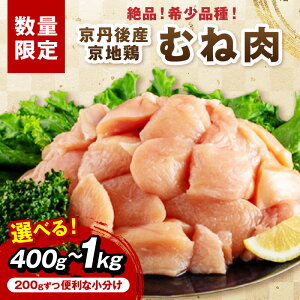 yӂ邳Ɣ[Łzy200ziI󏭕iIOY n{ ނ˓ 400g 600g 1kg Iׂ e ӂ邳Ɣ[ O { ނ˓ n{   BBQ g {V {  s u