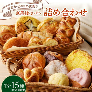 yӂ邳Ɣ[Łz 3ijy󂠂z܂@y݋sÕp13`15lߍ킹Zbg ցi3jӂ邳Ɣ[ pZbg ӂ邳Ɣ[ p lߍ킹 ӂ邳