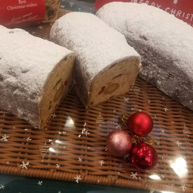 【ふるさと納税】【クリスマス配送可】本場ドイツの味！熟成シュトーレン 毎日が特別な日に変わる、ブーランジェリータカタの「手作りシュトーレン」 ハーフ 1本 選べる