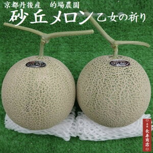 yӂ邳Ɣ[Łzys\zsOvlY uyIg̋Fz 2LTCY i2026N{`j 1 2 Iׂ e ӂ邳Ɣ[ Y u  ʕ t[c s\ 