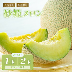 �y�ӂ邳�Ɣ[�ŁzJA���s�^���]����4.67 �����r���[�� �y��s�\��^���ʌ���z���P������ 1�� 2�� ���2L�ȏ�I�����ɐl�C�I�i2026�N6�����{�`�����j�@�I�ׂ� ���e�� �ʕ� ���u ������ �Â� ��