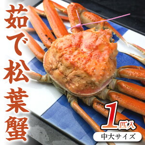 yӂ邳Ɣ[Łz{CY uhI 䥂ŏtI yIzTCY TCY TCY matubakani YCKj tKj 800g 900g 1000g 1kg Y Jj Kj  I tKj {C  ܂