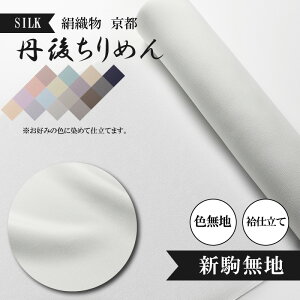 yӂ邳Ɣ[ŁzD@suOタ߂vFn@dā@VniVیNnƋgXj D n ς薳n VN s Oタ߂ z d Vn 
