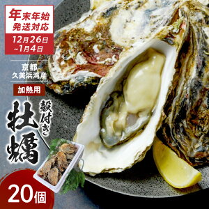 yӂ邳Ɣ[ŁzyNNnΉzsEOYy@20 vl y  JL {B l Ăy y kt lC Y L  ӂ邳Ɣ[ y  Z 