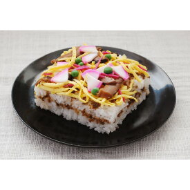 【ふるさと納税】高評価★5.0 高レビュー★ TVで紹介されたばら寿司／レンジでポン！丹後ばらずし(190g×3個) すし ばら寿司 簡単 晩御飯 時短 短時間料理 お祝い パーティー ご飯 お祝いご飯 ふるさと納税 寿司