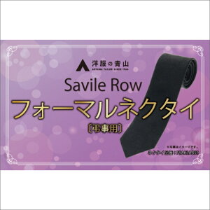 yӂ邳Ɣ[Łz]5.0 r[ym̐RzSAVILEROW 瑕lN^Cp@(Yngp)@m̐R  ˂  畞 r  @ ~ Y { D