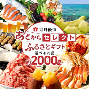 yӂ邳Ɣ[ŁzƂIׂ_2000iIׂ^ƂZNgyӂ邳ƃMtgz5~ Mtg   CN   t[c r[ ӂ邳Ɣ[ ƂIׂ 