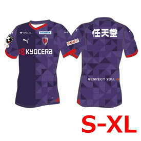 【ふるさと納税】〈公式〉【KYOTO SANGA】2024シーズン オーセンティックユニフォーム1st　背番号&ネーム加工なし サッカー Jリーグ 京都サンガF.C. ふるさと納税 京都サンガ ふるさと納税 サンガ 京都 京丹後 2024年 京都サンガ 公式ユニフォーム クラブユニフォーム