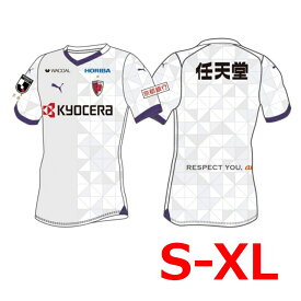 【ふるさと納税】〈公式〉【KYOTO SANGA】2024シーズン オーセンティックユニフォーム2nd　背番号&ネーム加工なし サッカー Jリーグ 京都サンガF.C. ふるさと納税 京都サンガ ふるさと納税 サンガ 京都 京丹後 2024年 京都サンガ 公式ユニフォーム クラブユニフォーム