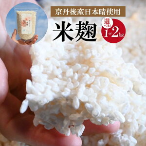 yӂ邳Ɣ[Łzči2025NxY{gpj1kg 2kg