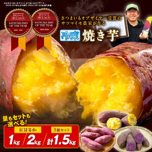 yӂ邳Ɣ[Łzs\EĂ^{I܂IuUC[2܂̃Tc}C_ƂⓀĂ 1kg 2kg v1.5kg g͂邩 ӂނ炳 I@2026N2{`