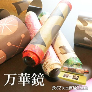 yӂ邳Ɣ[Łz̐EE؋  ߋ KX H|i ӂ邳Ɣ[ ؋ qǂ ΂   a Mtg v[g  ܂񂰂傤 svc KX
