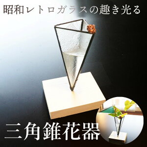 yӂ邳Ɣ[ŁzOpԊ ic6cm×6cm×12cmj ԕr KX XehOX H|i ӂ邳Ɣ[ ԕr Ԋ  ֑} ~jԊ rO _CjO H Q Vv _