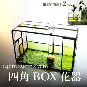 yӂ邳Ɣ[ŁzlpBOXԊ ԕr KX XehOX H|i ӂ邳Ɣ[ Ԋ  ֑} ~jԊ rO _CjO H Q Vv _ g a m am 