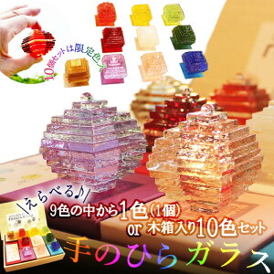 yӂ邳Ɣ[ŁzȂ肽ɕςûЂKXv Iׂ J[ F     F    ؔ10FZbg KX ӂ邳Ɣ[ H|i J[Zs[ RF Xg