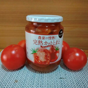 yӂ邳Ɣ[Łz_Ƃ̏MInJbgƂ܂ 650g tomato g}g Jbgg}g  ӂ邳Ɣ[ Ƃ܂ g}g _Ɖ Y҉ 
