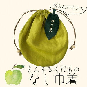yӂ邳Ɣ[Łz܂܂邭́@ȂВ