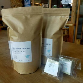 【ふるさと納税】学校給食などの天ぷら油が大変身！地球に優しいエコなEM菌入石けん 海の京都 京丹後からお届け 粉石けん600g～4kg 固形石鹸2個～5個