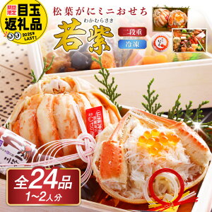 yӂ邳Ɣ[Łz1`2lOb聕CNyʌz^܂邲ƏtɃ~jyᎇi킩ނ炳jzuid] l l CN I Ⓚ ӂ邳Ɣ[ 