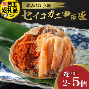 yӂ邳Ɣ[ŁzIׂ锭^TVŏЉI̕Δ yIiI ZCRKjb 2t` Iׂ  z b ZCRI ZRI RbyKj Kj I Jj  X