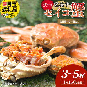 �y�ӂ邳�Ɣ[�ŁzTV�ŏЉ��܂����I �����r���[���y���ԃG���A����I�󂠂�z���I�I��i�I ��䥂� �Z�C�R�I 3�t 5�t �I�ׂ� ���e�� ���� ���L�� �󂠂� ���������� �Y���C�K�j �Z�� �ӂ�