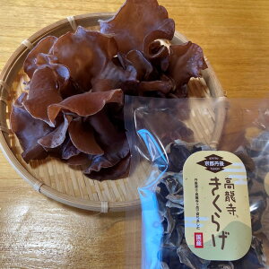 �y�ӂ邳�Ɣ[�Łz���s�E�v���l�Y �����������炰 3�p�b�N���i�����L�N���Q�j