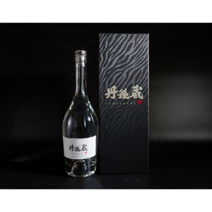 �y�ӂ邳�Ɣ[�Łz�v���~�A�����Ē��u�O�㑠�v37�x�@����