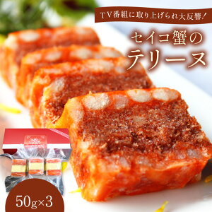 yӂ邳Ɣ[Łz]5.0 r[ZȎ|L^ZCRĨe[k50g×3 Iׂ z Jj  I CN YCKj YCI ZCRI ZRKj I  Kj 