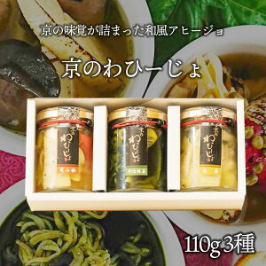 yӂ邳Ɣ[ŁẑЁ[3 Hi  I R    RC̍K Ո̉ 110g 3 ①  Mtg 蕨 j V̎H[ ܂̂Ⴍ