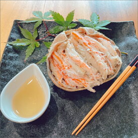 【ふるさと納税】京都・京丹後産　松葉がにの甲羅盛200g×1 松葉蟹 松葉ガニ まつばがに 送料無料